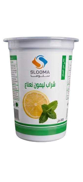 Lemon Juice