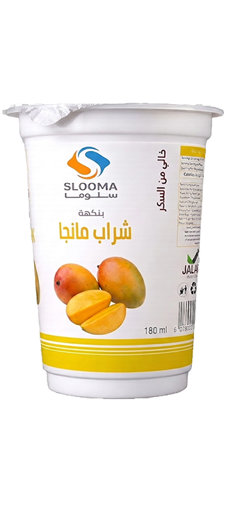 Mango Juice